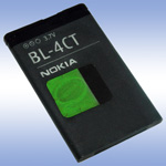 �������������� ������� ��� Nokia 6600 Fold - Original