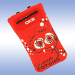 ������� Pouch - ������ - Red