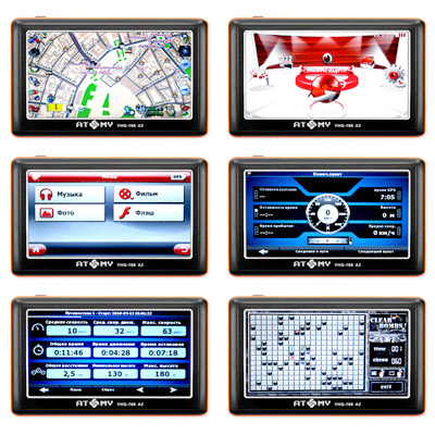 ��������� Atomy YHG-168 A2
