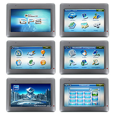 ��������� GPS-���������� Bravium C4321