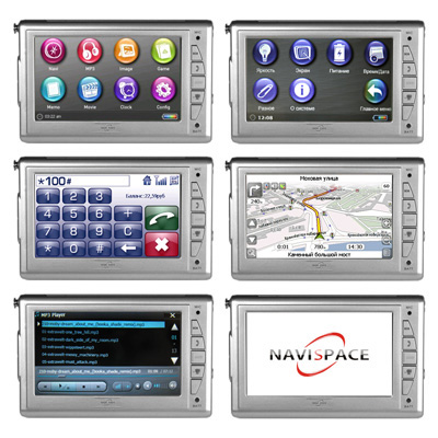 ��������� NaviSpace NS-1200 Discovery